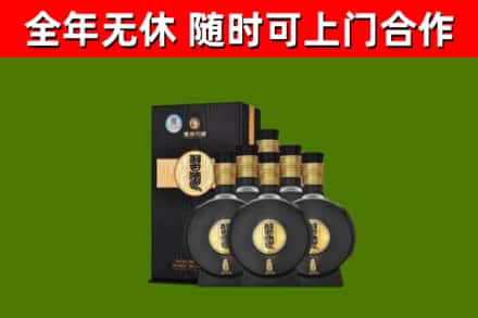永川烟酒回收习酒1988.jpg