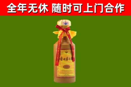 永川烟酒回收15年茅台酒.jpg