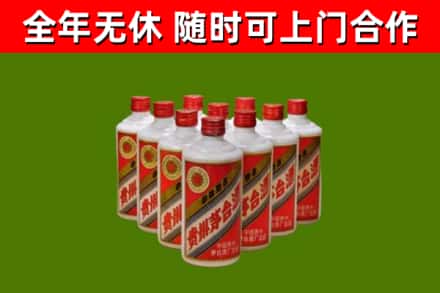 永川烟酒回收五星贵州茅台酒.jpg