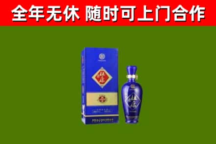 永川烟酒回收杜康.jpg